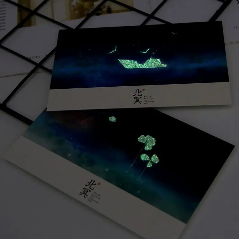 

30pcs Vintage Luminous Postcard Glow In The Dark Looking At The Light Greeting Post Card Novelty Xmas Greeting Cards Gift LX9A