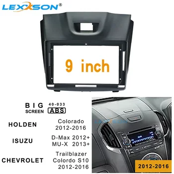 

9 inch Car Fascia For Isuzu D-Max / MU-X 2013-2016 Panel Dash Mount Installation 1din 2din Car DVD frame For Holden/ Chevrolet