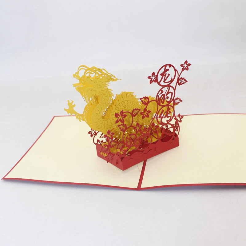  3D Handmade Descendants of The Dragon Chinese Style Paper Invitation Greeting Cards PostCard Busine - 4000310785907