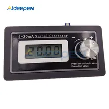 4-20mA 24V LCD Digital Signal Generator DC Adjustable PLC Current Transmitter Tester Two Wire Output Dynamic Test DIY 0 500pa pressure transmitter differential sensor 4 20ma two wire current output fan duct vacuum furnace
