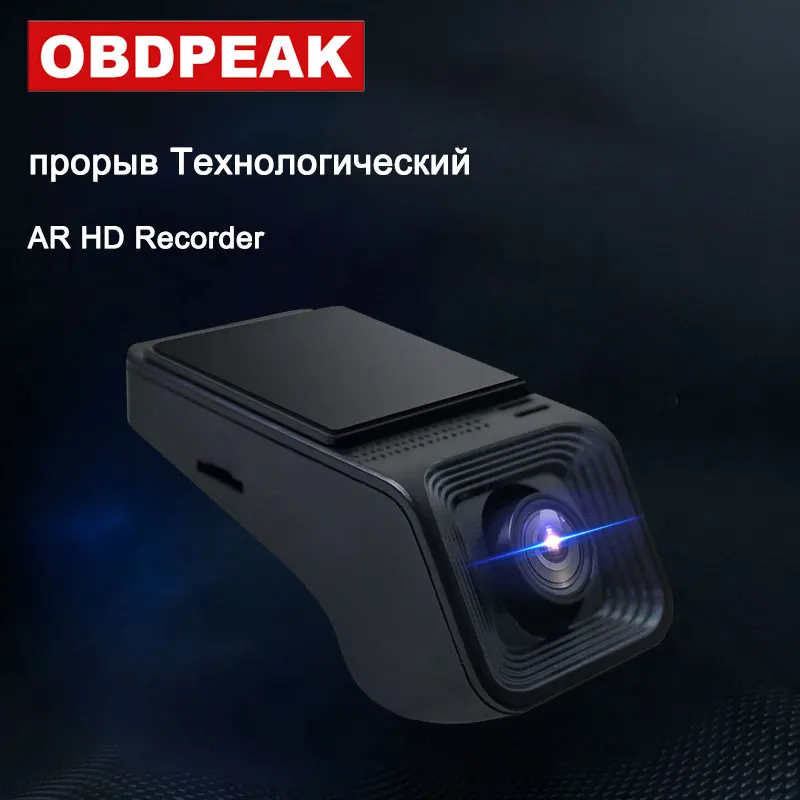 X10 ADAS Автомобильный видеорегистратор Full HD 1080P видеорегистратор с камерой заднего вида автоматический рекордер скрытого типа для Android мультимедийный плеер DVD