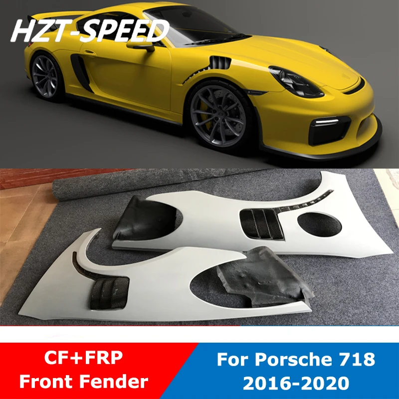 Переднее крыло Колеса из ФАП и углеродного волокна для Porsche 718 Cayman Boxster 2016-2020 |