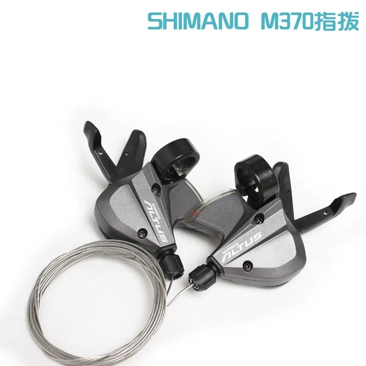 Shimano shimano altus Sl-m370 Dip 3X9 скоростной горный сплит-стержень 27 скоростей передачи