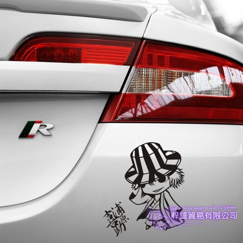 Urahara Kisuke BLEACH Wall Decal Vinyl Stickers Decor Home Decorative Decoration Anime Car Sticker | Дом и сад