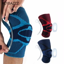 1 шт. силиконовая защитная накладка на колено поддержка снаряжение для фитнеса Волейбол Баскетбол Meniscus защита колена спортивный бренд наколенники