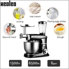 XEOLEO миксер кухонный блендер Мясорубка 3в1 кухонный комбайн 6.5л тестомеситель миксер планетарный миксер для еды кухонные машины