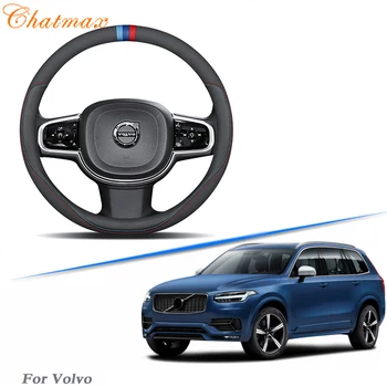 

Car Steering Wheel Cover Black Leather Universal Fit for Volvo C30 940 S80 XC60 S40 S70 XC90 All Series Easy to Install