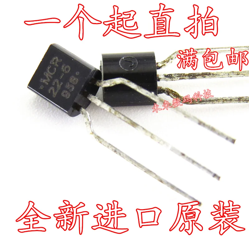 10 шт./лот MCR22-6 TO-92 400V 1.5A 10 шт./лот
