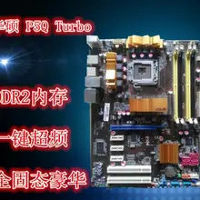 Asus P5Q Turbo настольная материнская плата LGA 775 DDR2 USB2.0 16 Гб для Core 2 Duo Quad P45 оригинальные Материнские платы в продаже