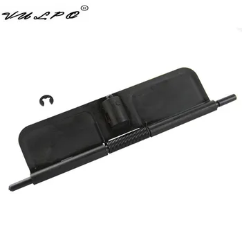 

VULPO Steel Dust Cover For M4 / M16 Series Airsoft GBB Hunting Accessories