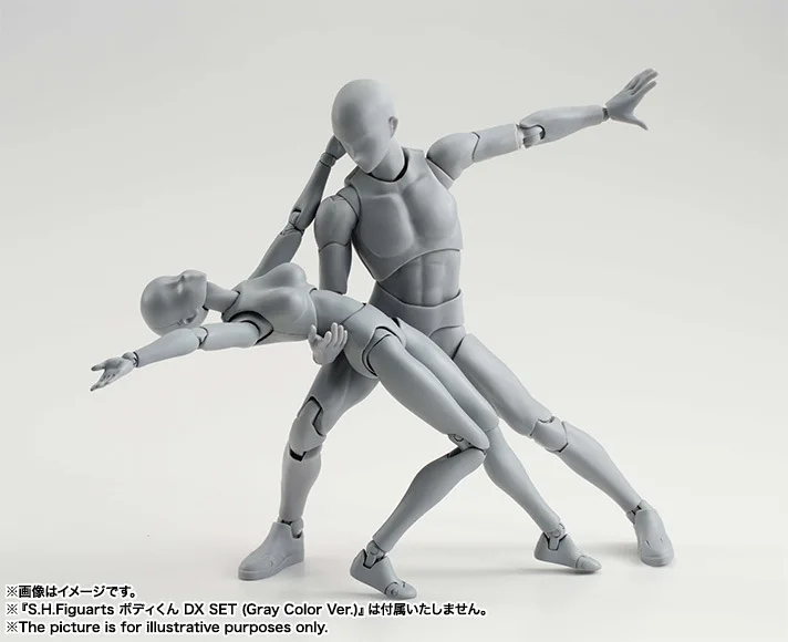 Najtaniej SHF ciała chan ciała kun szary kolor Ver. Pcv Action figurka model kolekcjonerski zabawki z kolor box dla dzieci Figma Anime