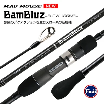 MADMOUSE New BamBluz Slow Jigging Rod 1.9M ML/M/MH
