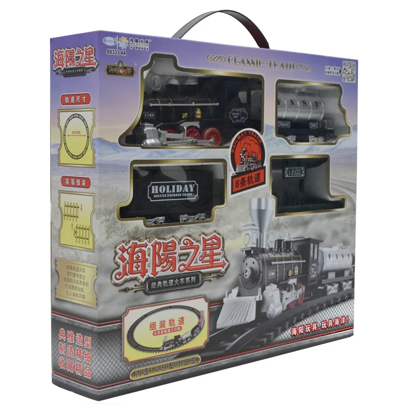 Children's Toy  Rail Train For Kids Toys Games Train Set Railway Track Toy Retro Model Train Sound Track Train 6