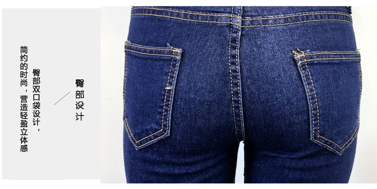 AliExpress, для фотосессии, корейский стиль, универсальные, эластичные, стирающиеся, черные и белые, с рисунком, обтягивающие джинсы, женские штаны