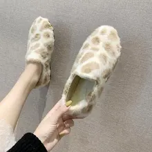 Женские меховые мокасины; коллекция года; женские зимние плюшевые теплые балетки; лоферы на плоской подошве; Женские Повседневные слипоны; модная удобная обувь