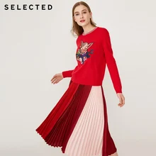 Отборная Весенняя разноцветная плиссированная юбка S | 41914C506