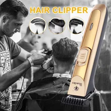 Машинка для стрижки волос Портативный Золотой бритвенный безболезненный триммер для волос Здоровье Красота модные машинки для стрижки триммеры