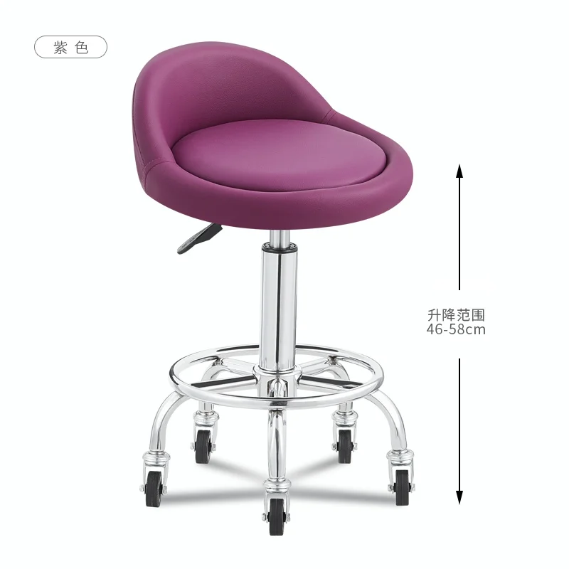 Стул для салона красоты парикмахерский вращающийся круглый стул ногтевого