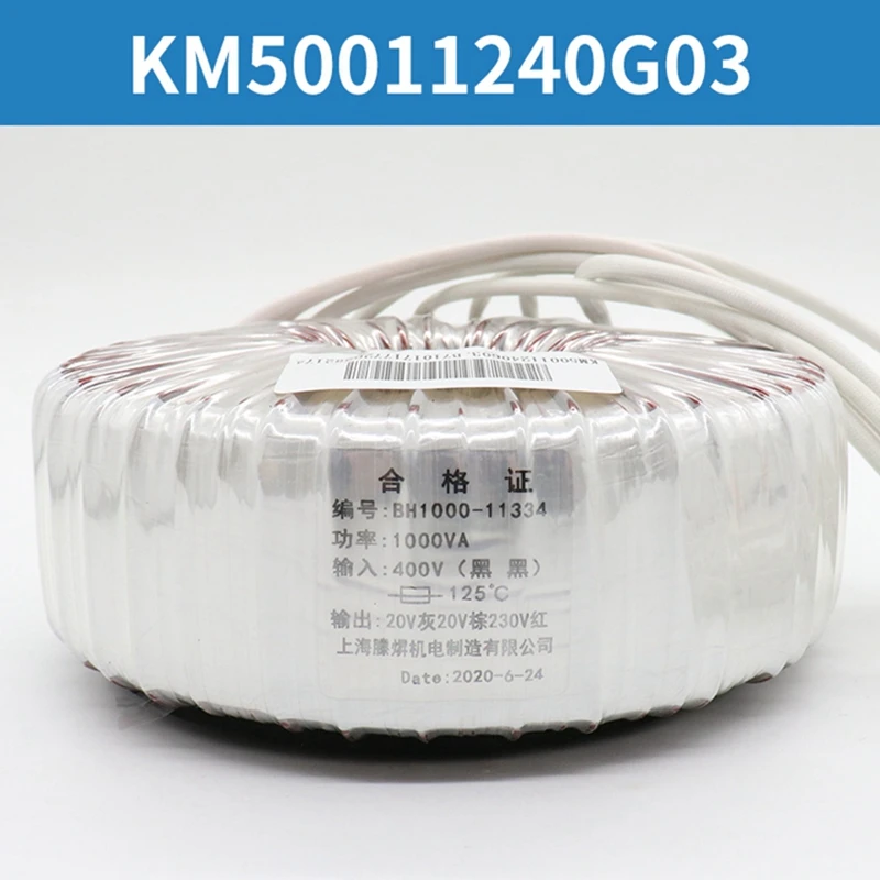 KM50011240G03 KONE Elevator Ring Transformer G01BH1000-11334 Machine Roomless Control cabinet | Инструменты