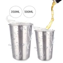 350 мл/500 мл пивная кружка кофейная посуда для бара креативные металлические чашки кружки для путешествий Кокс чашка для питья портативная холодная