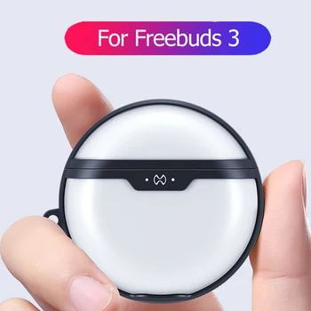 

Suitable for Huawei Freebuds 3 Xundd bluetooth headset transparent protective cover, anti-collision hook shockproof headset box