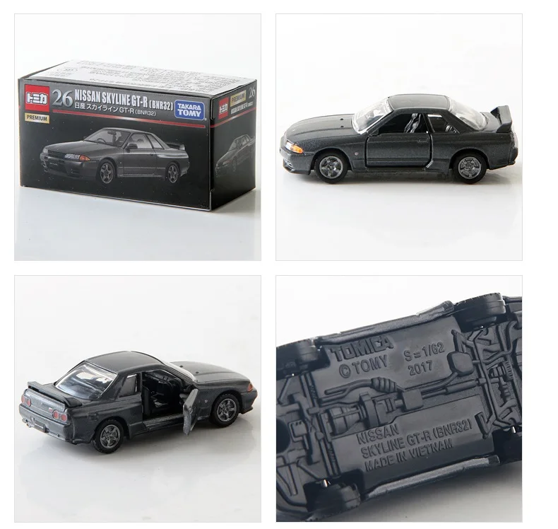 TAKARA TOMY Tomica Премиум Cadillac Nissan Fairlady Леопард Turbo пейзаж Тойота селика 2000GT Lexus литьем под давлением модель автомобиля