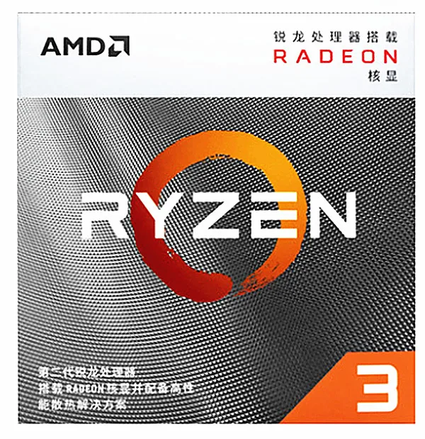 AMD Ryzen 3 3200G R3 3200G 3,6 GHz четырехъядерный процессор 65W procesador L3 = 4M amenchufe AM4 con ventilador enfriador