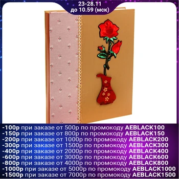 

Photo album 100 photo 13x18 cm "Roses in vase" textile 34 х28х4 8 cm 2803244