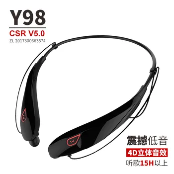 

wireless Bluetooth headset sports business neck universal headset