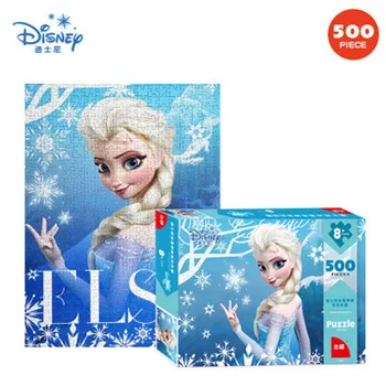 

Original Disney Frozen 2 Elsa Anna Princess Puzzle 500 Pieces Of Paper Adult High Challenge Educational Toy X5372