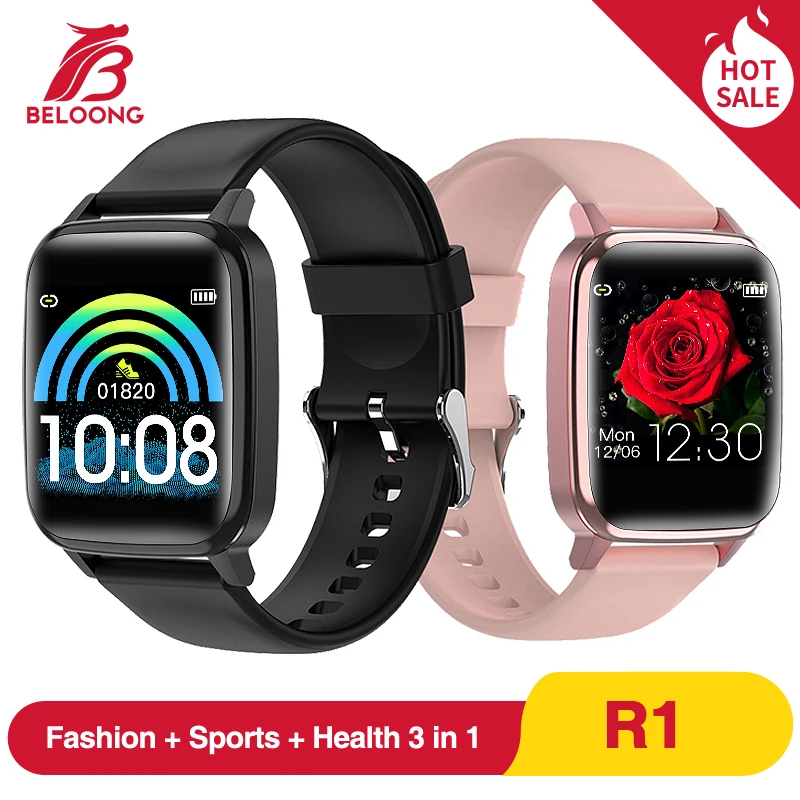 Online BELOONG R1 inteligente de reloj de pulsera de corazón de presión arterial Monitor de oxígeno y sueño recordatorio de los dispositivos de vestir banda pulsera