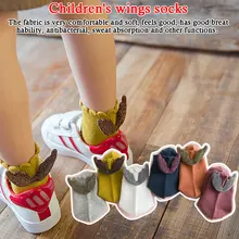 Хлопковые носки для малышей, детские носки с крыльями, детские носки принцессы для девочек и мальчиков, детская одежда, аксессуары