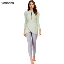 Женский скромный Мусульманский купальник YONGSEN 2020, спортивный купальник в стиле пэчворк с длинными рукавами, купальник из 3 предметов, одежда для купания в исламском стиле буркине Женский скромный Мусульманский купальник YONGSEN 2020, спортивный купальник в стиле пэчворк с длинными рукавами, купальник из 3 предметов, одежда для купания в исламском стиле буркине