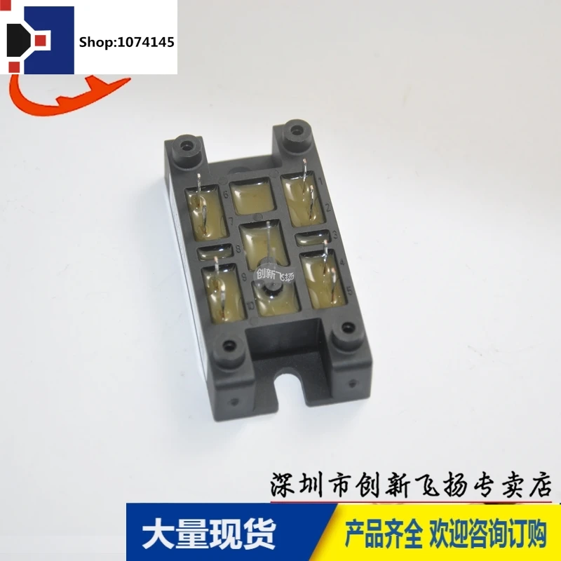 VUI72-16NOXT 72A-1600V/