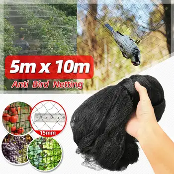 

5x10M Anti Bird Catcher Crops Pest Control Fruit Tree Garden Mesh Protector Netting Pond Net Fishing Net Traps Agriculture Tools