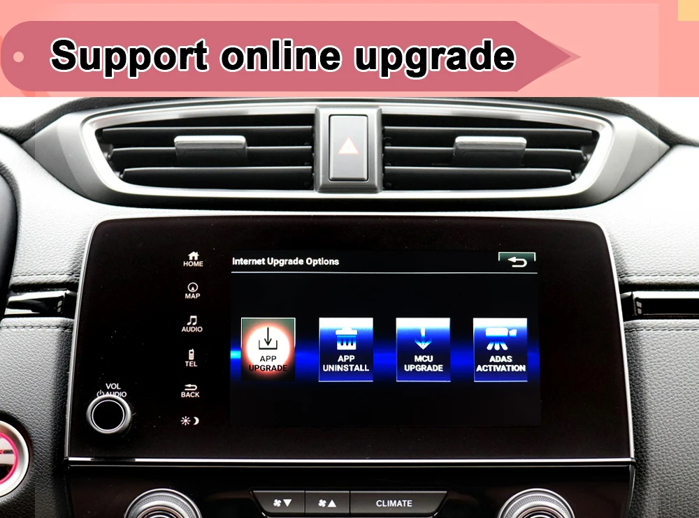 Support online upgrade