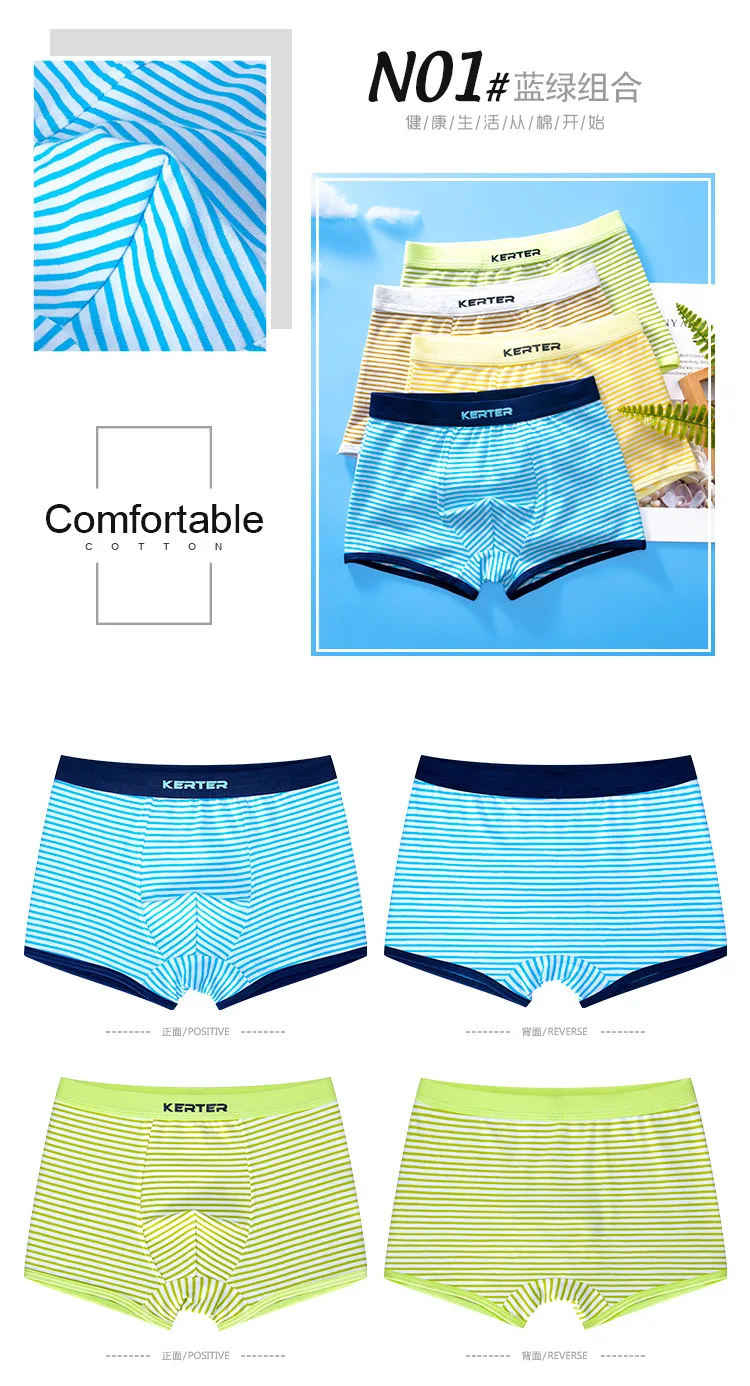 11856434756_1529924754