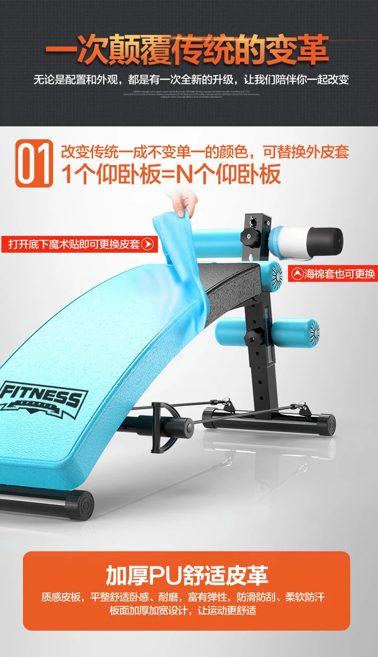 B Supine Board Crunches оборудование для фитнеса бытовой многофункциональный Folding enizer складной скамья для тренировки пресса скамья для гантелей