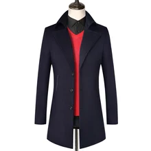 Королевское синее шерстяное пальто мужское длинное шерстяное пальто осенне-зимнее однобортное ветрозащитное тонкое пальто-ветровка классический Тренч Coa