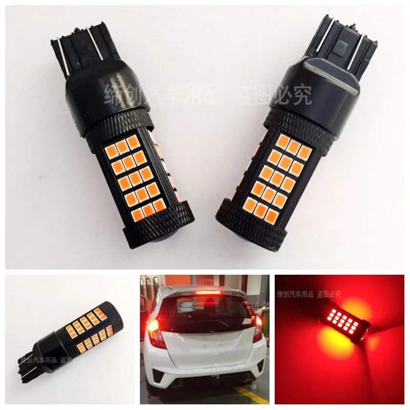 

Car light modification FOR Toyota FREED GB3 GB4 GP3 brake light LED 12V 5000K 10W
