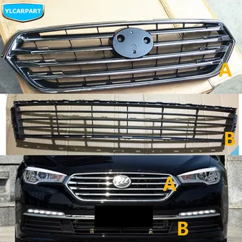 

For Lifan 820,Car middle grid