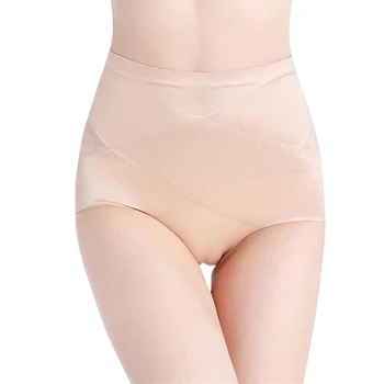 

NORMOV Solid Women Control Panties Fashion Mid Waist Push Up Seamless Breathable Shapewear Postnatal Body Control Short Pant
