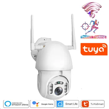 

1080P Tuya Auto Tracking Wifi Camera IP WiFi Security Home PTZ Speed Dome CCTV IR Onvif Outdoor With Goole Home Or Alexa