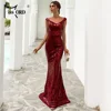 Missord 2022 Summer Sexy Bra Party Dress Sequin Maxi Dress Off the Shoulder Bodycon Dress Wedding Women Christmas Dress FT4912-1 ► Photo 1/6