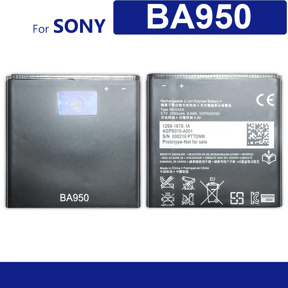Сменный аккумулятор для SONY Xperia ZR SO-04E M36h C5502 C5503 AB-0300 BA950 телефона 2300 мАч | Мобильные