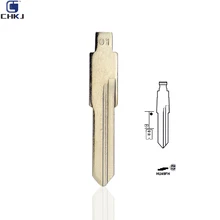 CHKJ 10 шт./лот универсальный пульт дистанционного управления флип-лезвие 01# для KD дистанционного HU49 лезвие для VW Jetta Santana для Audi для Skoda Fob no.01 лезвие