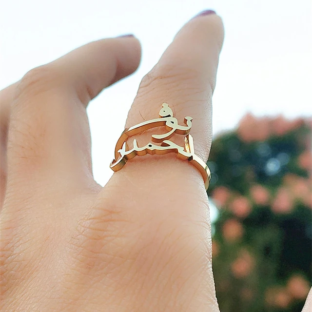Buy Double Name Ring Two Name Ring in Sterling Silver, Gold and Rose Gold  Personalized Gift for Mom Best Friend Gift Christmas Gift Online in India -  Etsy