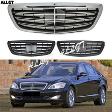 Передняя решетка решетки для Mercedes Benz S Class W222 S350 S400 S500 Maybach AMG S65 2014