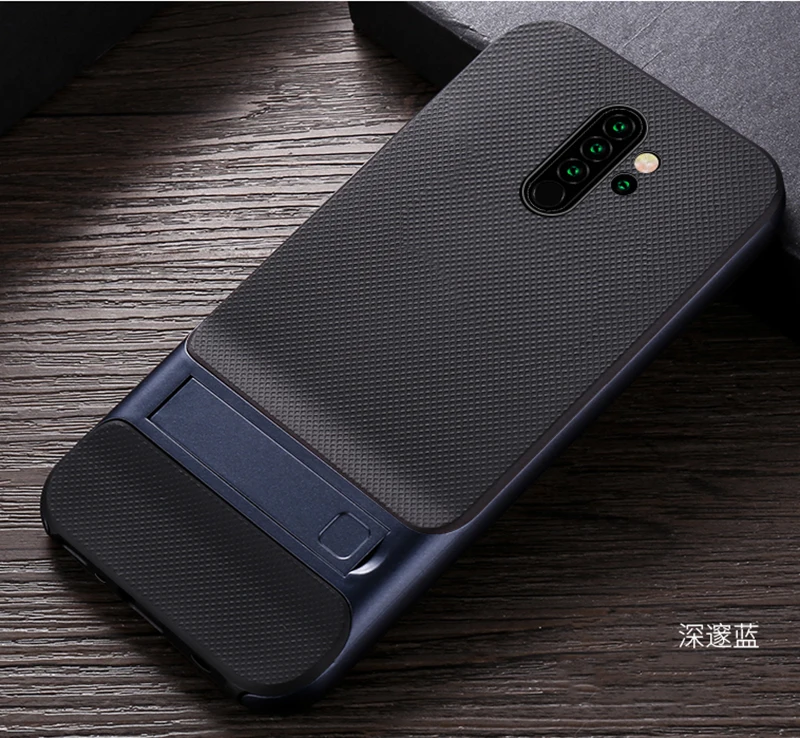 Ультратонкий Скрытая скобка чехол для Xiaomi Redmi Note 7 Чехол Мягкий силиконовый Жесткий ПК противоударный чехол для Redmi 7 Pro 6 Pro Coque - Цвет: Navy