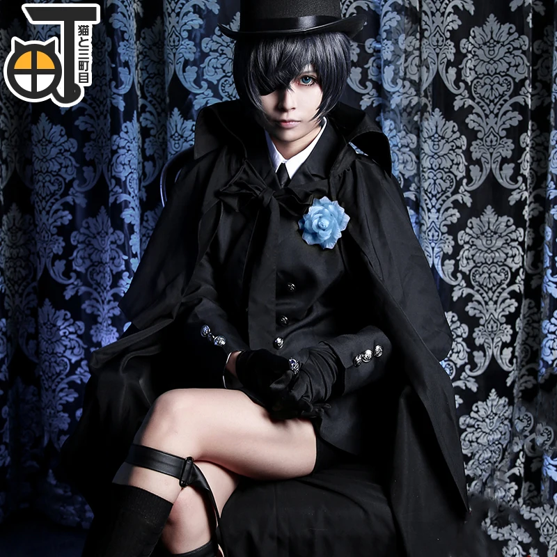 Черный Дворецкий Ciel Phantomhive карнавальный костюм Одежда для вечеринки на Хэллоуин
